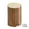 Abstract Print Plastic Pedal Rubbish Bin 21*33 cm
