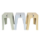 Household Plastic Small Stool Chair 29*29*47 cm