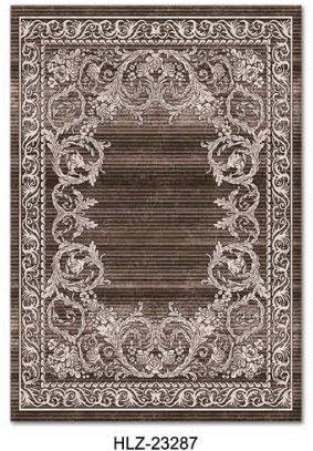 Persian Pattern Modern Style Anti Slip Soft Area Rug Carpet 200*300 cm