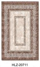 Persian Pattern Modern Style Anti Slip Soft Area Rug Carpet 200*300 cm