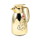 Vacuum Insulated Plastic Thermos Flask Gold 1L