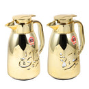 Vacuum Insulated Plastic Thermos Flask Gold 1L