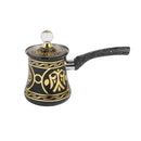 Middle Eastern Stainless Steel Coffee Pot Set of 3 Pcs 350Ml