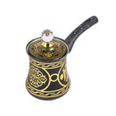 Middle Eastern Stainless Steel Coffee Pot Set of 3 Pcs 350Ml