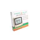 Al Harameen Analog Azaan Clock