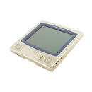 Al Harameen Analog Azaan Clock