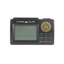 Al Harameen Analog Azaan Clock