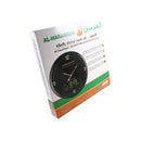 Al Harameen Analog Azaan Clock 40.6*40.6 cm