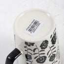 Ceramic Coffee Mug Abstract Print 9.5*10.3 cm
