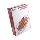 Oval Glass Baking Dish 2.4L