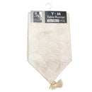 Table Runner Abstract Print 180*32 cm