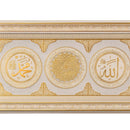 Home Decor Ayah Picture Frame 150*80 cm