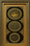 Home Decor Ayah Picture Frame 120*70 cm