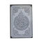 Home Decor Ayah Picture Frame 80*120 cm