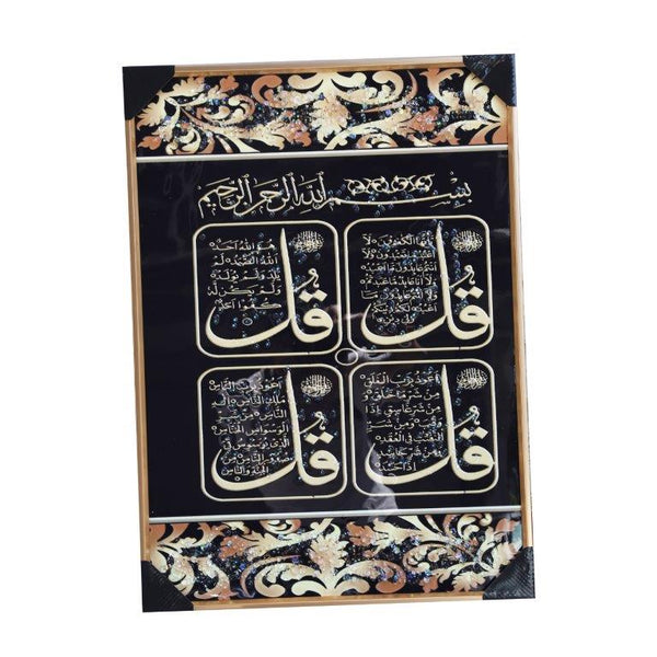 Home Decor Oil Painting Picture Frame 51*71 cm