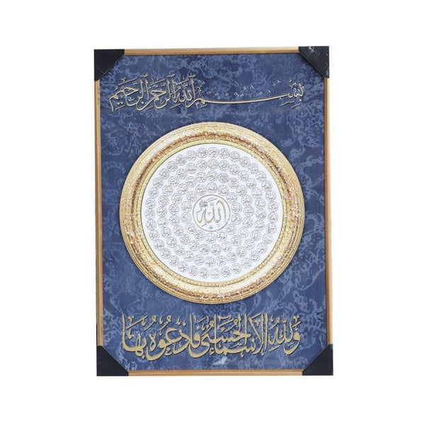 Home Decor Oil Painting Picture Frame 51*71 cm