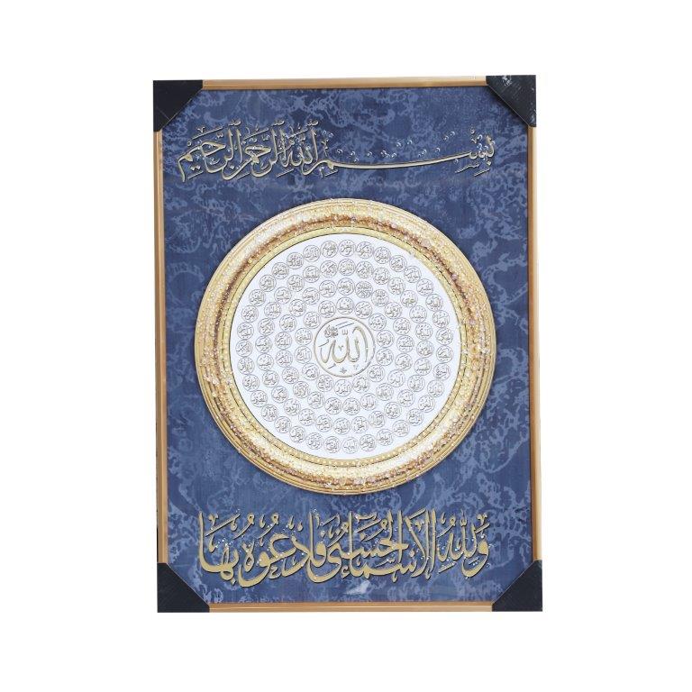 Home Decor Oil Painting Picture Frame 51*71 cm