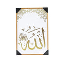 Home Decor Ayah Picture Frame 41*61*2/61*81 cm