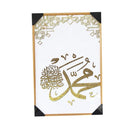 Home Decor Ayah Picture Frame 41*61*2/61*81 cm