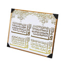 Home Decor Ayah Picture Frame 41*61*2/61*81 cm