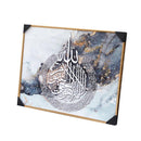 Home Decor Ayah Picture Frame Set of 3 41*61*2/61*81 cm