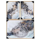 Home Decor Ayah Picture Frame Set of 3 41*61*2/61*81 cm