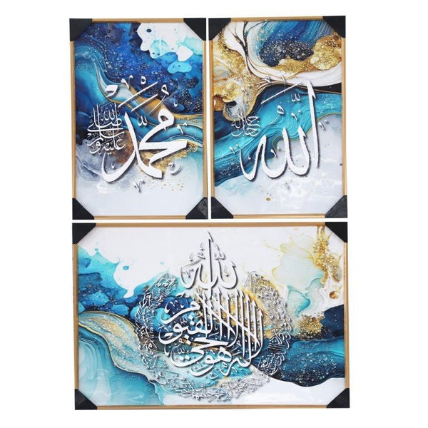 Home Decor Ayah Picture Frame 41*61*2/61*81 cm