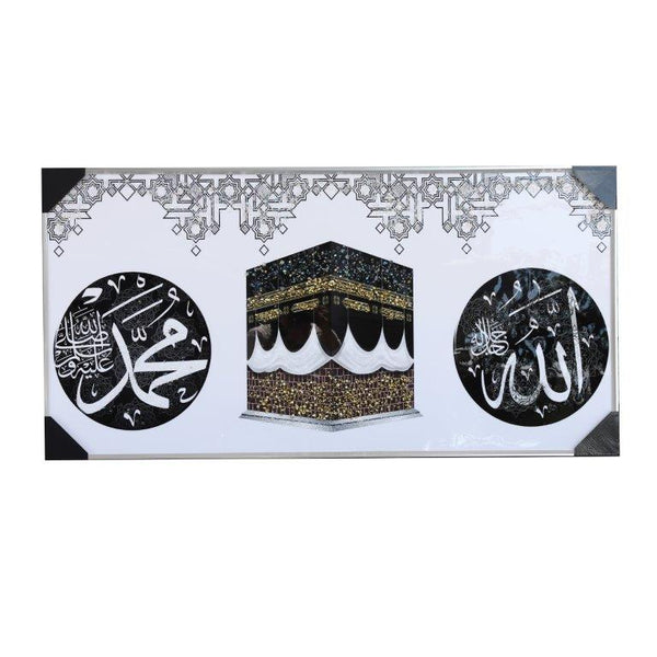 Home Decor Ayah Picture Frame 61*121 cm