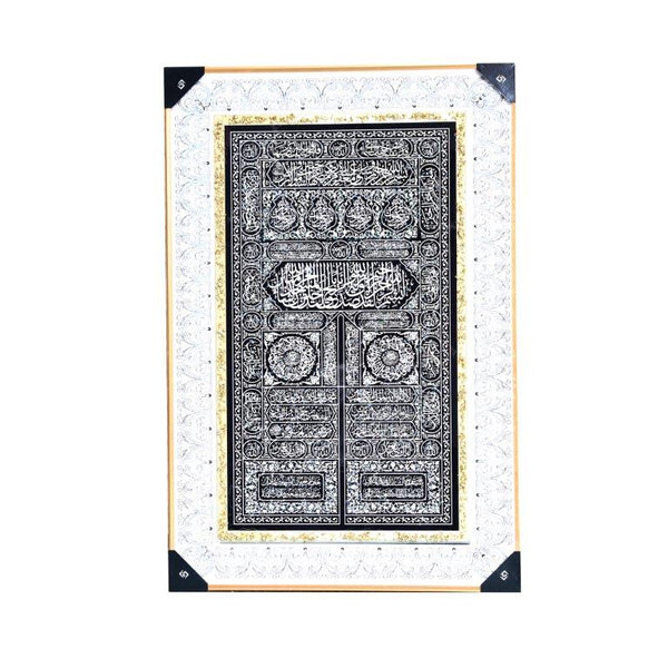 Home Decor Ayah Picture Frame 81*121 cm