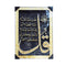 Home Decor Ayah Picture Frame 51*71 cm