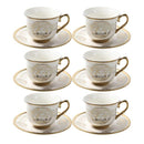 Ceramic Tea Cup and Saucer Set of 6 Pcs Abstract Print 200 ml