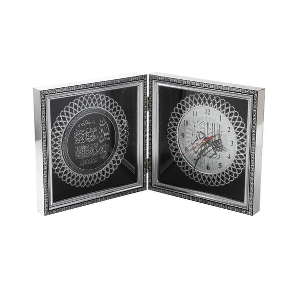 Islamic Craft Photo Frame Clock 19*19 cm