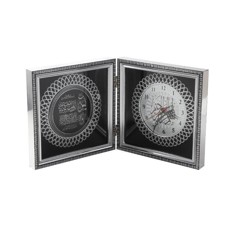Islamic Craft Photo Frame Clock 19*19 cm