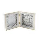 Islamic Craft Photo Frame Clock 19*19 cm