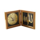 Islamic Craft Photo Frame Clock 19*19 cm