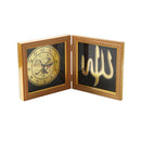 Islamic Craft Photo Frame Clock 19*19 cm