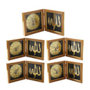 Islamic Craft Photo Frame Clock 19*19 cm