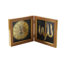 Islamic Craft Photo Frame Clock 19*19 cm