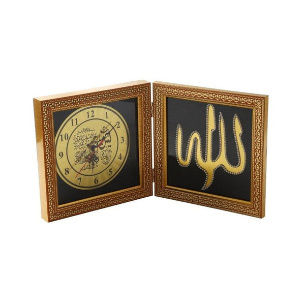 Islamic Craft Photo Frame Clock 19*19 cm