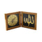 Islamic Craft Photo Frame Clock 19*19 cm