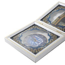 Islamic Craft Photo Frame Clock 19*19 cm