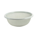 Multipurpose Plastic Basin 29.5*9.5 cm