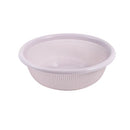 Multipurpose Plastic Basin 39*13 cm