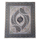 Persian Pattern Rug Carpet 160*230 cm