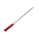 BBQ Accessories Flat BBQ Skewers Pack/3 Pcs