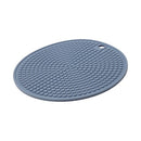 Round Silicone Kitchen Trivet 17.5cm