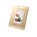 Wooden Chopping Board with Handle 30*40*1.8 cm