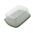 Stackable Rectangular Plastic Crisper Box Set/3 Pcs 24.5*18*8 cm