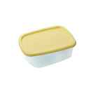 Stackable Rectangular Plastic Crisper Box Set/5 Pcs 26.5*20*9.5 cm