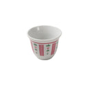 Ceramic Coffee Cup Cawa Set/12 Pcs 6.5*5 cm